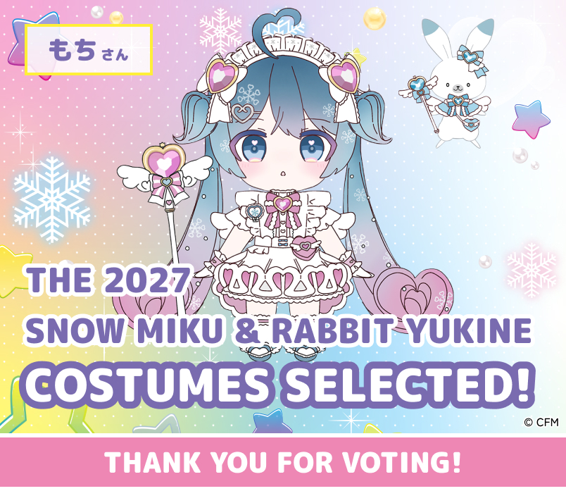 THE 2027 SNOW MIKU & RABBIT YUKINE COSTUMES SELECTED!