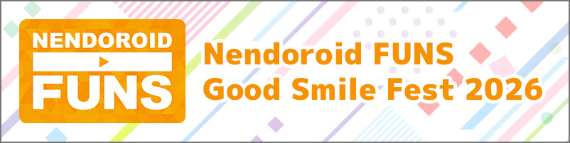 Nendoroid FUNS Good Smile Fest 2026