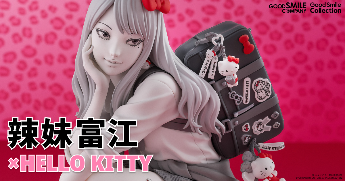 G.S. Collection 辣妹富江×Hello Kitty