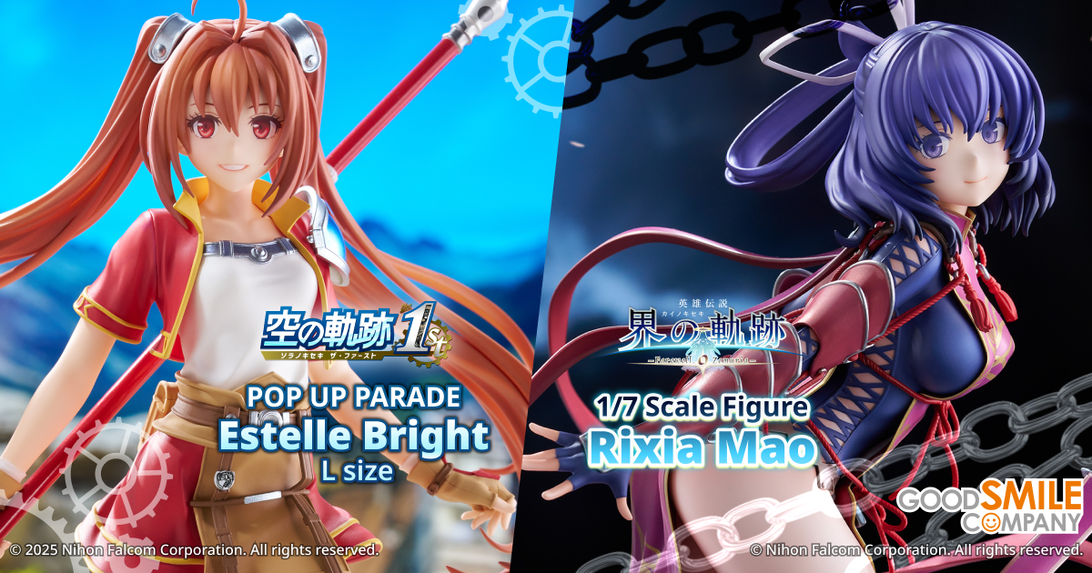 POP UP PARADE Estelle Bright L Size / 1/7 Scale Figure Rixia Mao