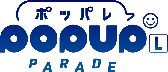 POP UP PARADE L