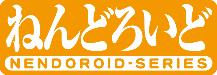 黏土人