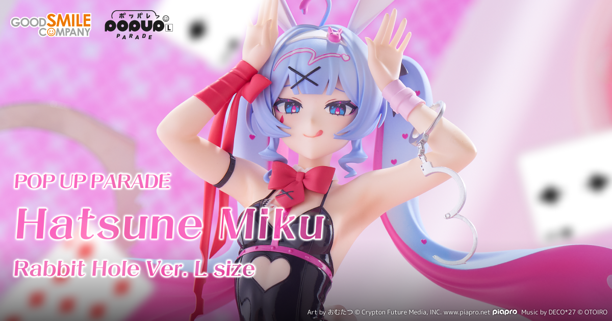 POP UP PARADE Hatsune Miku: Rabbit Hole Ver. L Size | GOOD SMILE