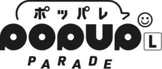 POP UP PARADE