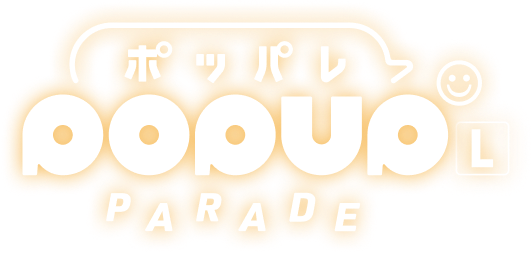 POP UP PARADE