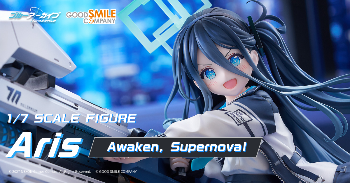 1/7 Scale Figure Aris: Awaken, Supernova! | GOOD SMILE COMPANY