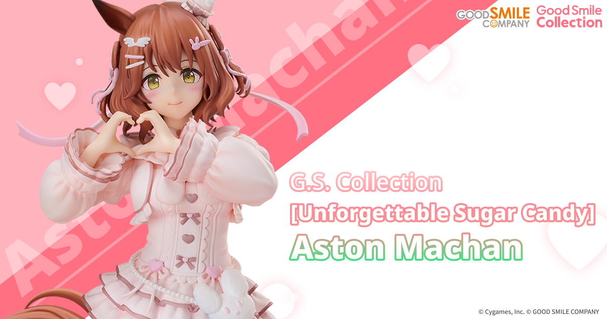 G.S. Collection [Unforgettable Sugar Candy] Aston Machan