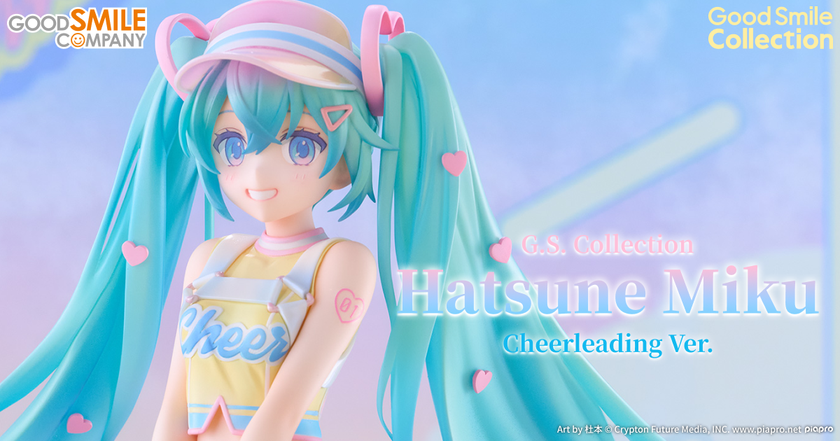 G.S. Collection Hatsune Miku: Cheerleading Ver.