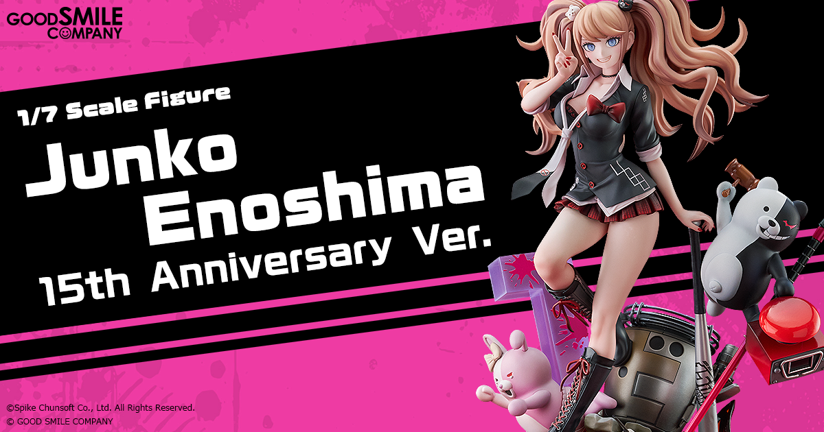 1/7 Scale Figure Junko Enoshima: 15th Anniversary Ver. Feature
