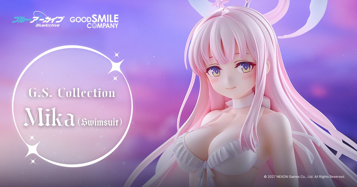 G.S. Collection Mika (Swimsuit)
