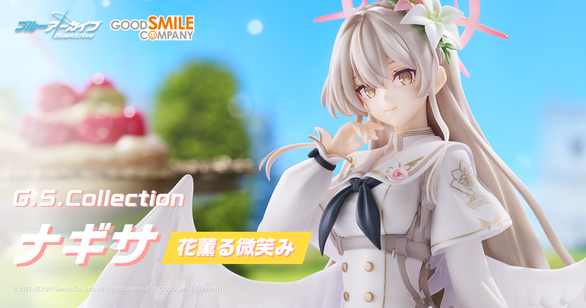 1/7スケールフィギュア G.S.Collection ナギサ ～花薫る微笑み