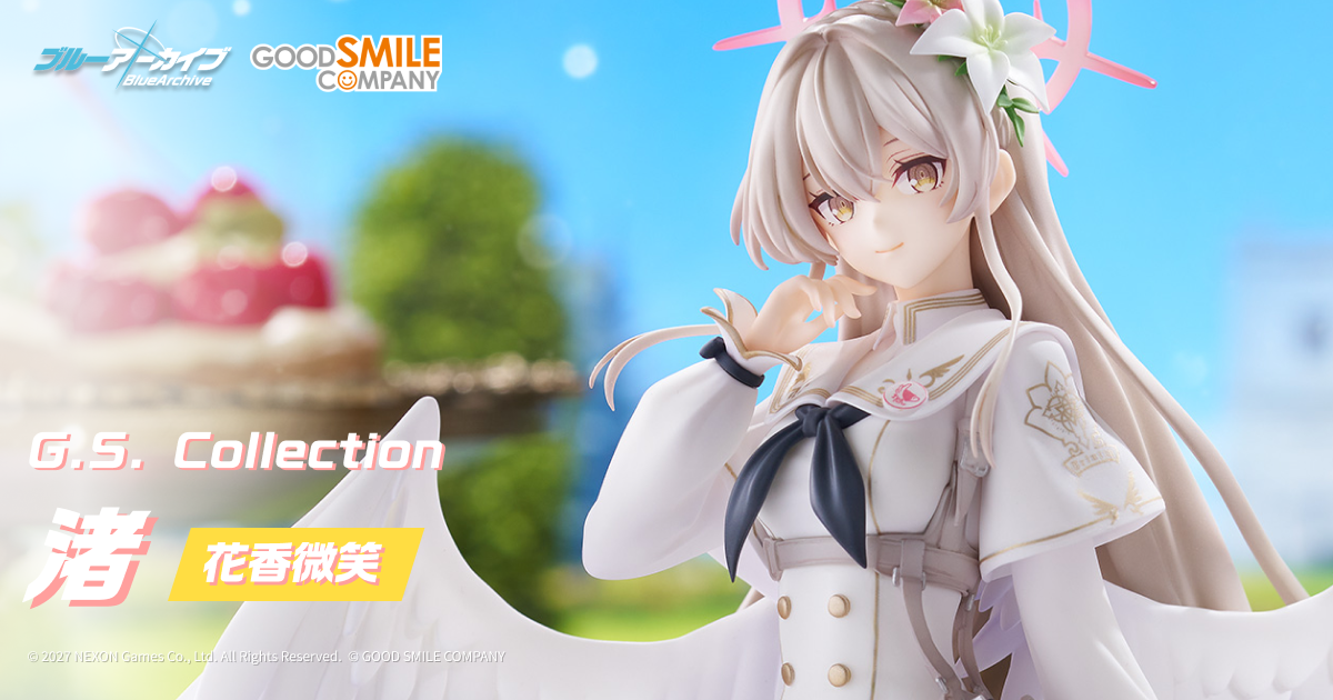 G.S. Collection 渚 ~花香微笑~