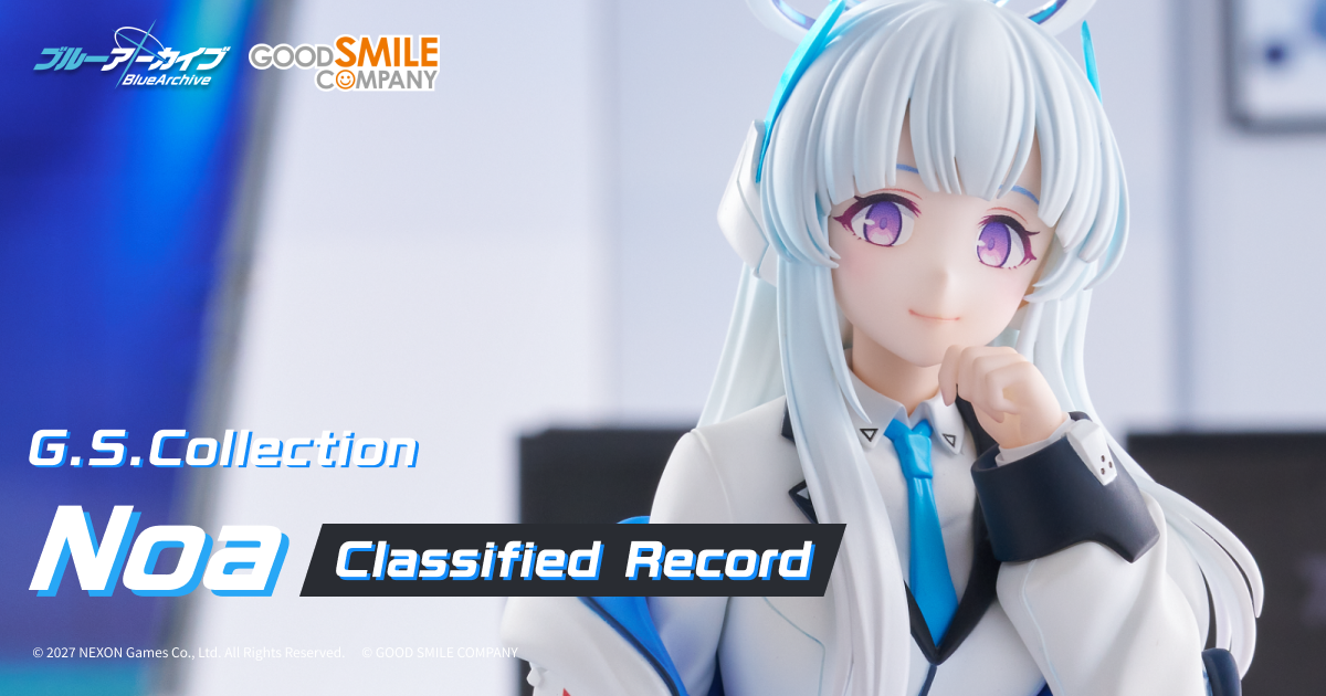 Petla 【Archive-2024】Noa\