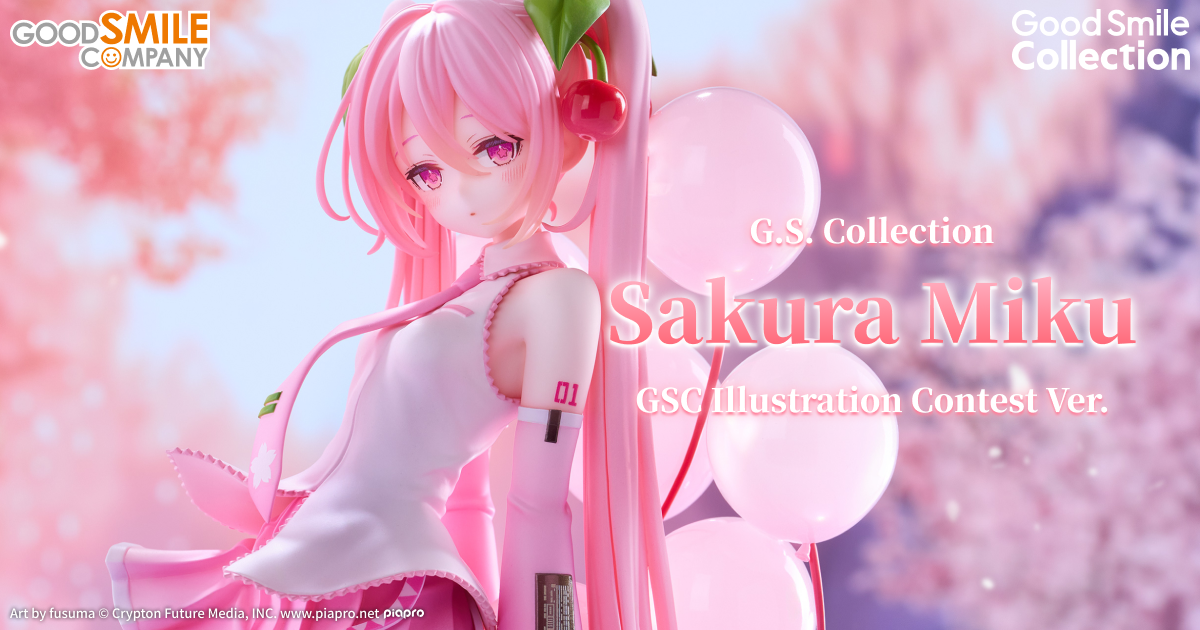 G.S. Collection Sakura Miku: GSC Illustration Contest Ver.