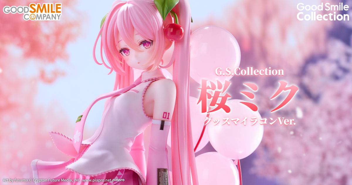 1/7スケールフィギュア G.S.Collection 桜ミク グッスマイラコンVer