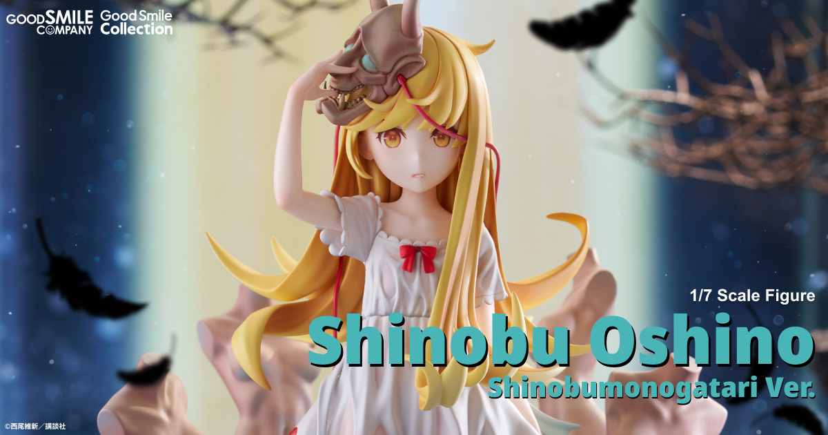 G.S. Collection Shinobu Oshino: Shinobumonogatari Ver.