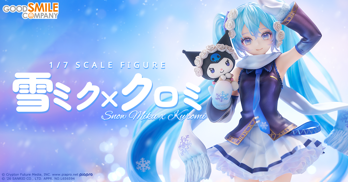 【美品】雪ミク　1/7フィギュア　goodsmile company 雪ミク スカイタウン 10th Anniversary Ver. 1/7スケールフィギュア
